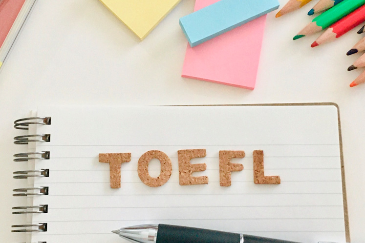 TOEFL対策